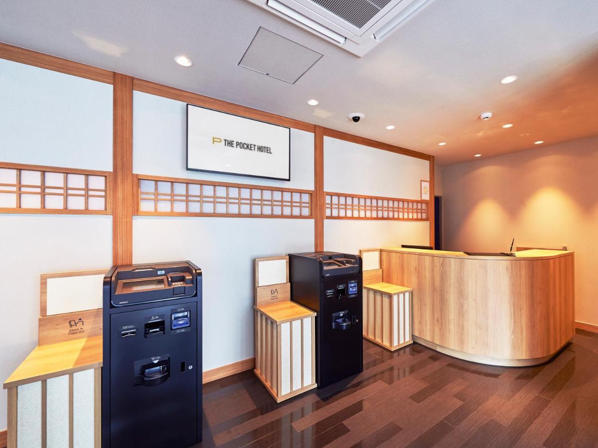 The Pocket Hotel Kyoto Karasuma Gojo Экстерьер фото