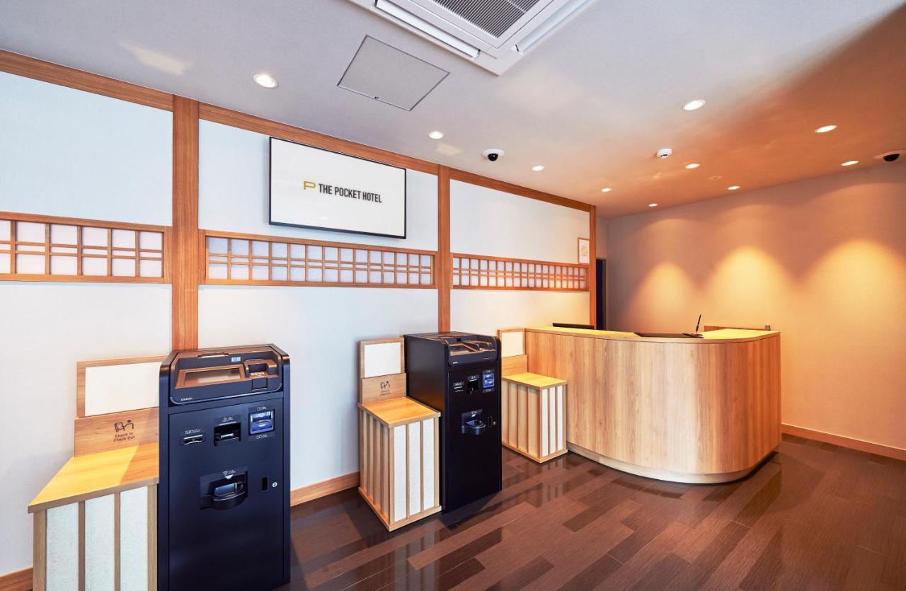 The Pocket Hotel Kyoto Karasuma Gojo Экстерьер фото