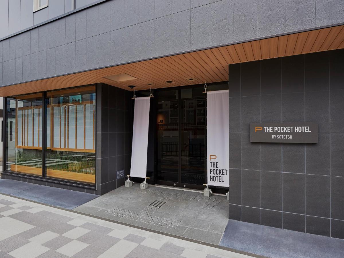 The Pocket Hotel Kyoto Karasuma Gojo Экстерьер фото